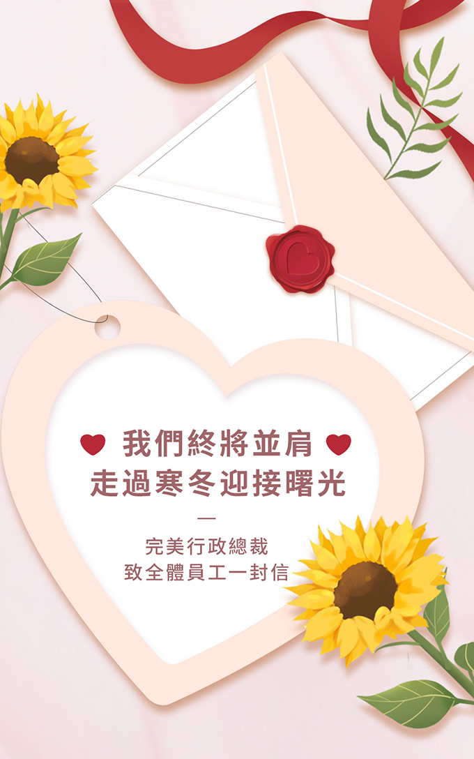赢彩吧859cc(中国)官方网站