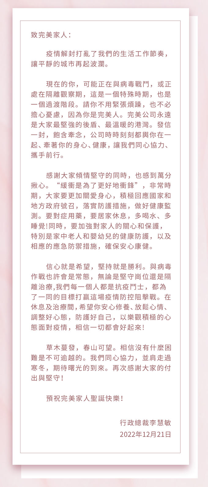 赢彩吧859cc(中国)官方网站