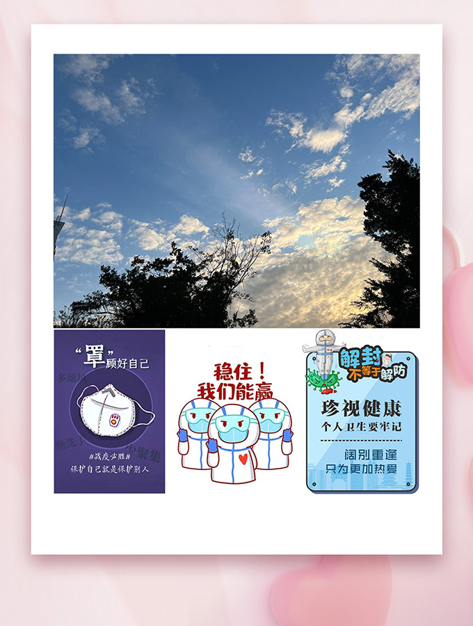 赢彩吧859cc(中国)官方网站