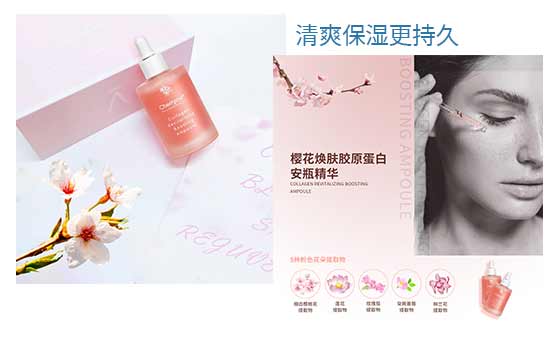 赢彩吧859cc(中国)官方网站