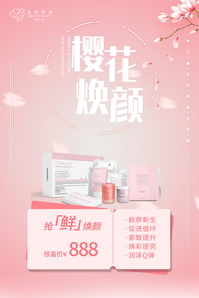 赢彩吧859cc(中国)官方网站