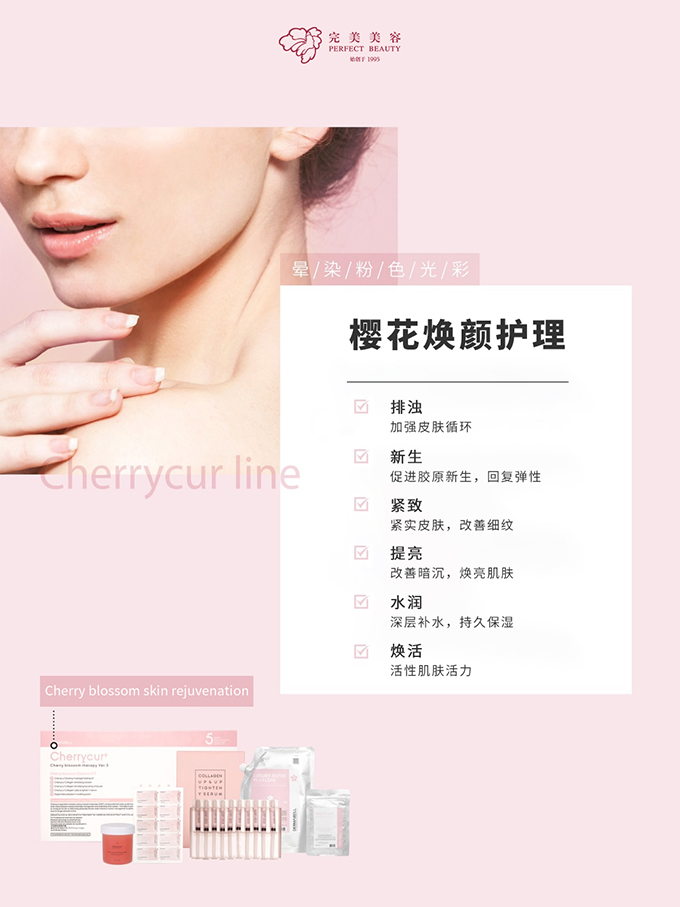 赢彩吧859cc(中国)官方网站