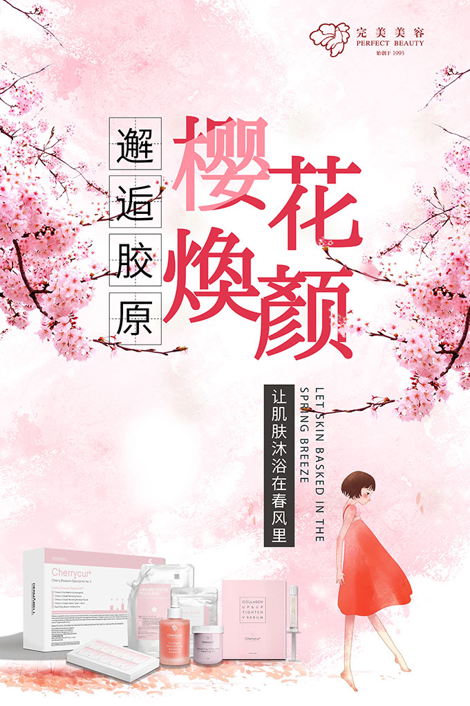 赢彩吧859cc(中国)官方网站