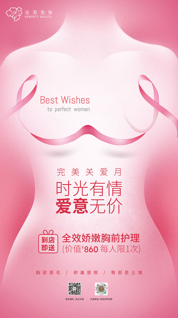 赢彩吧859cc(中国)官方网站