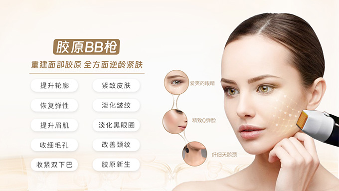 赢彩吧859cc(中国)官方网站