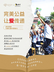 赢彩吧859cc(中国)官方网站
