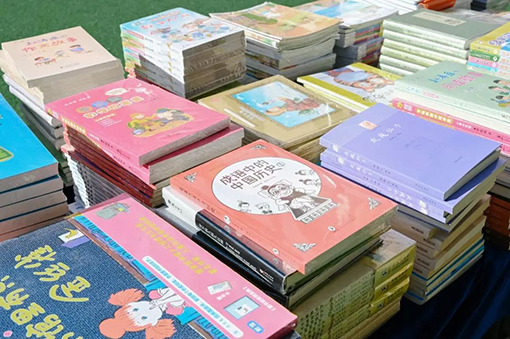 赢彩吧859cc(中国)官方网站