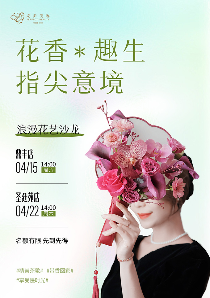 赢彩吧859cc(中国)官方网站