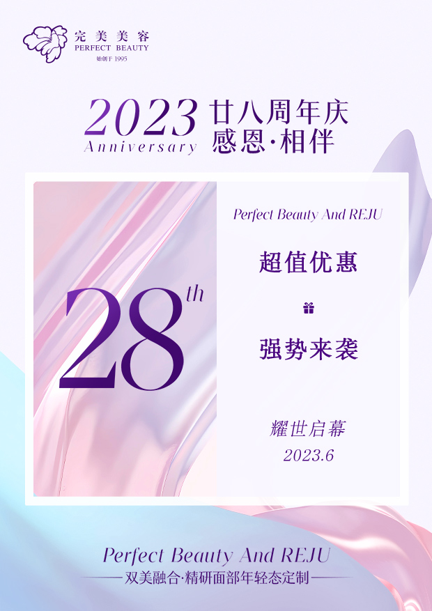 赢彩吧859cc(中国)官方网站