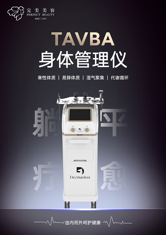赢彩吧859cc(中国)官方网站