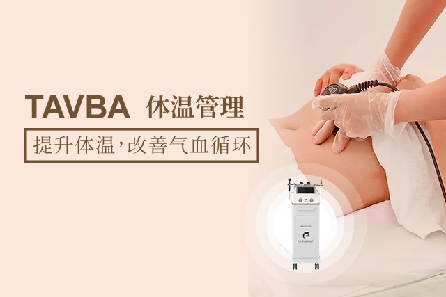 赢彩吧859cc(中国)官方网站