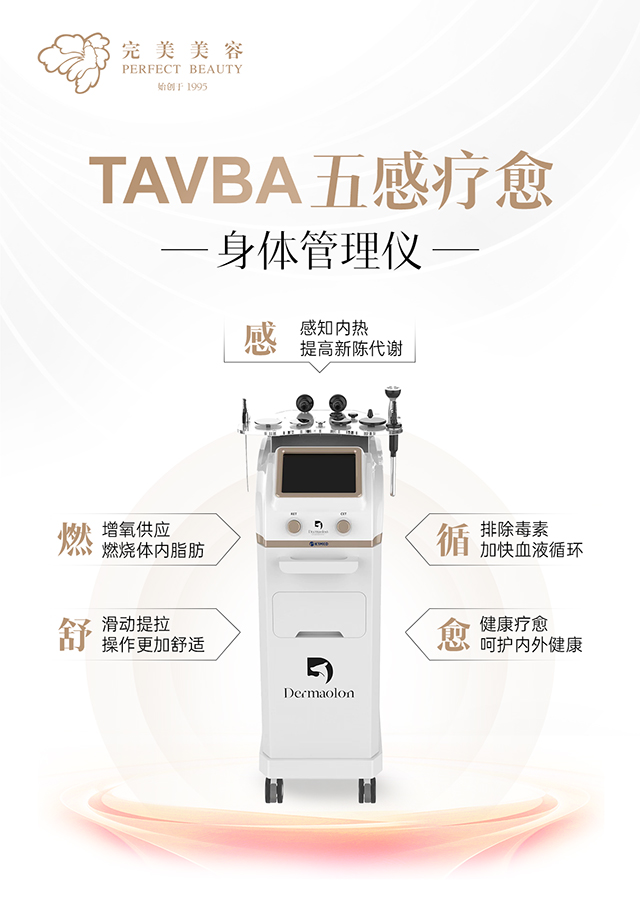 赢彩吧859cc(中国)官方网站