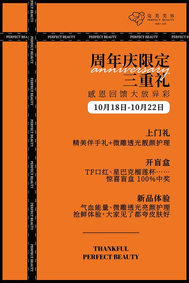 赢彩吧859cc(中国)官方网站
