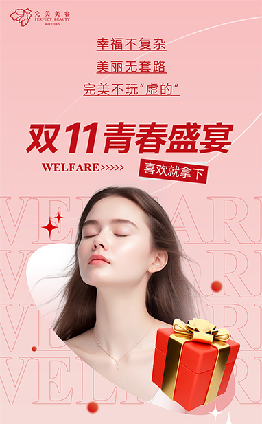 赢彩吧859cc(中国)官方网站