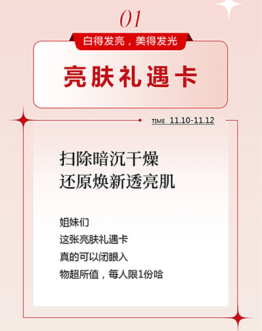 赢彩吧859cc(中国)官方网站
