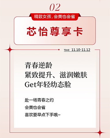 赢彩吧859cc(中国)官方网站