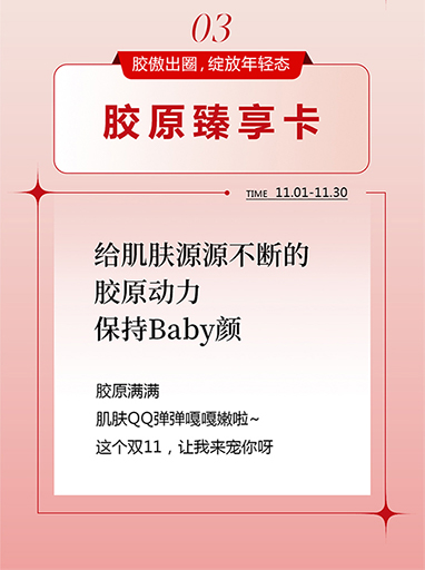 赢彩吧859cc(中国)官方网站