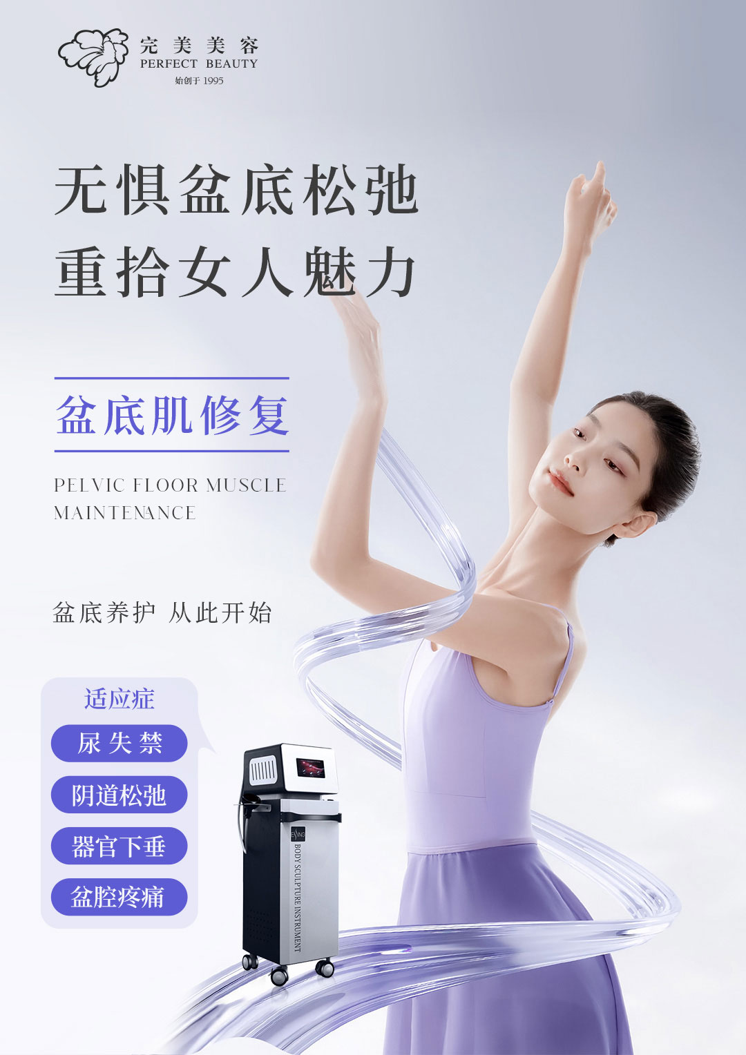 赢彩吧859cc(中国)官方网站