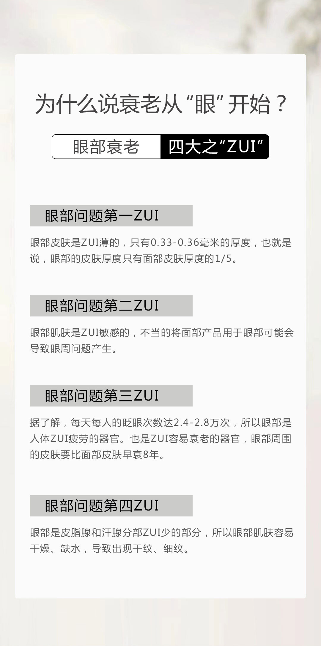 赢彩吧859cc(中国)官方网站