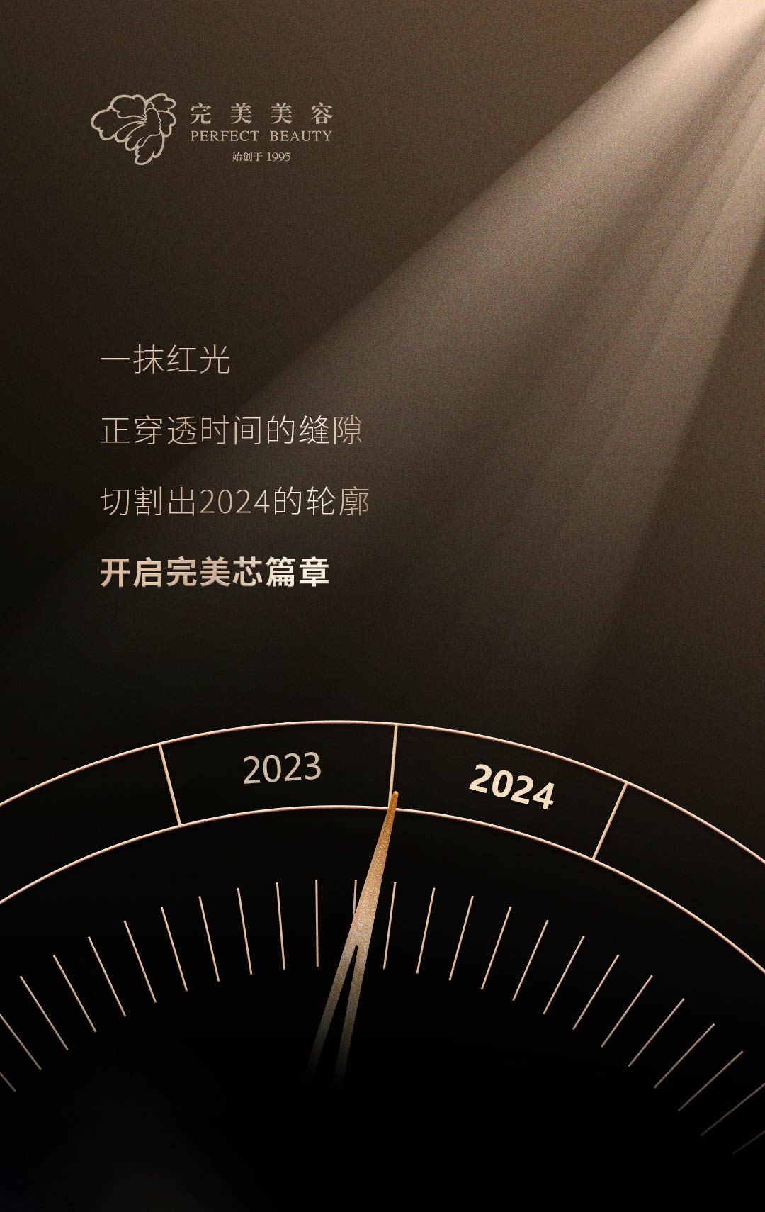 赢彩吧859cc(中国)官方网站