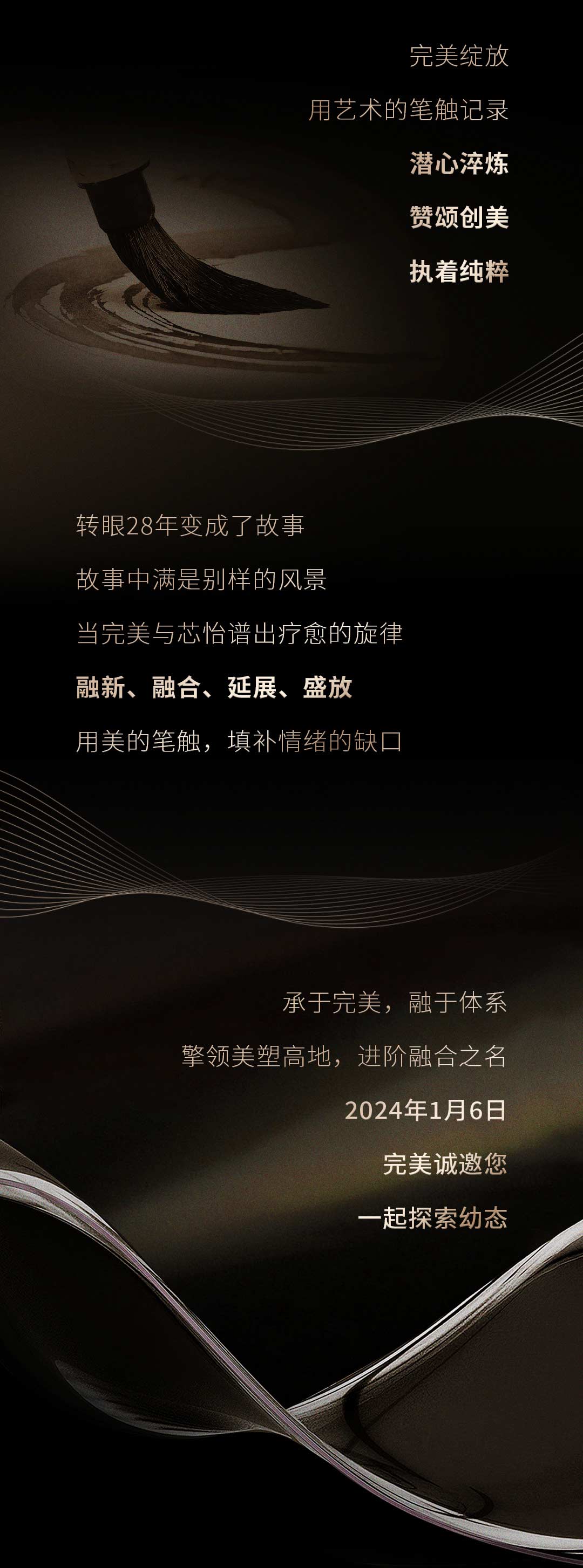 赢彩吧859cc(中国)官方网站
