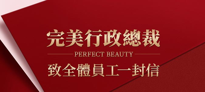 赢彩吧859cc(中国)官方网站