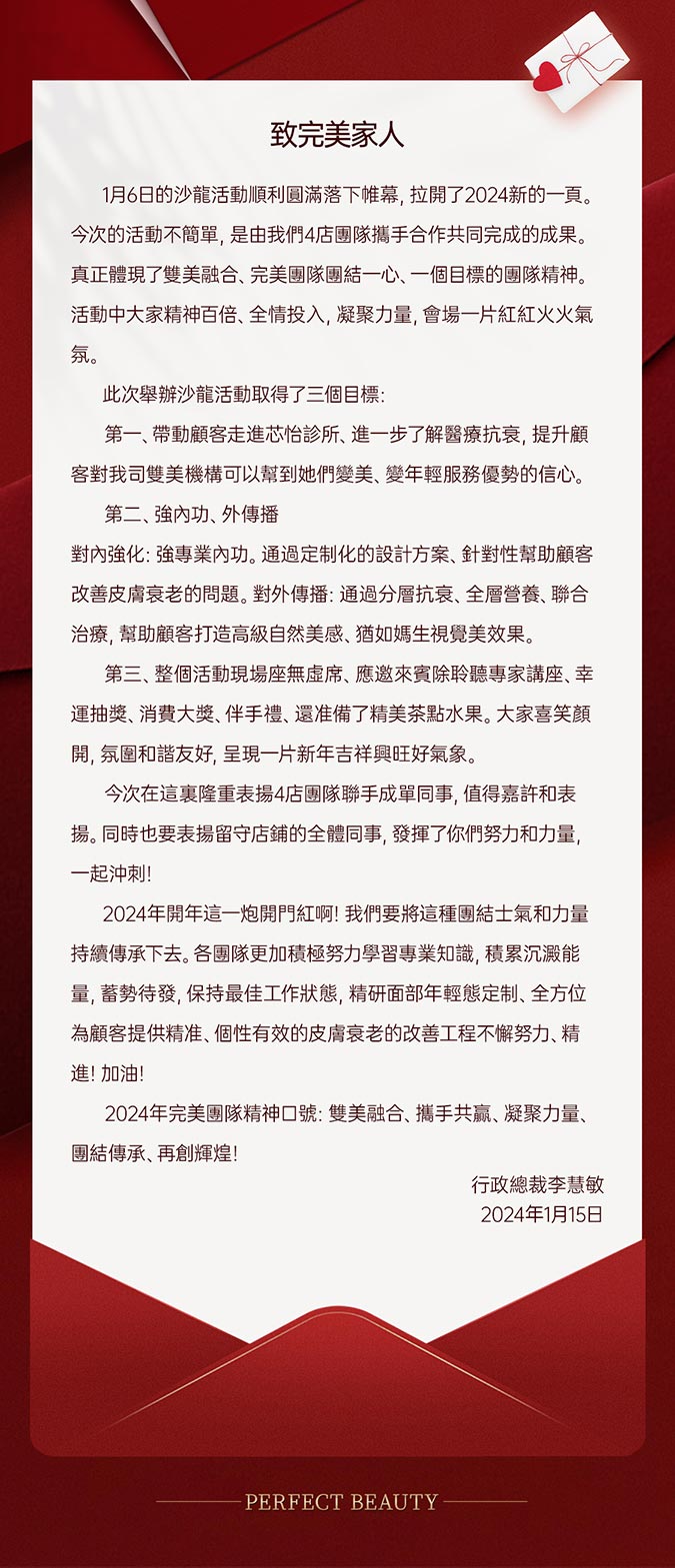 赢彩吧859cc(中国)官方网站