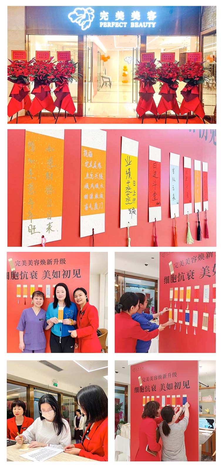 赢彩吧859cc(中国)官方网站