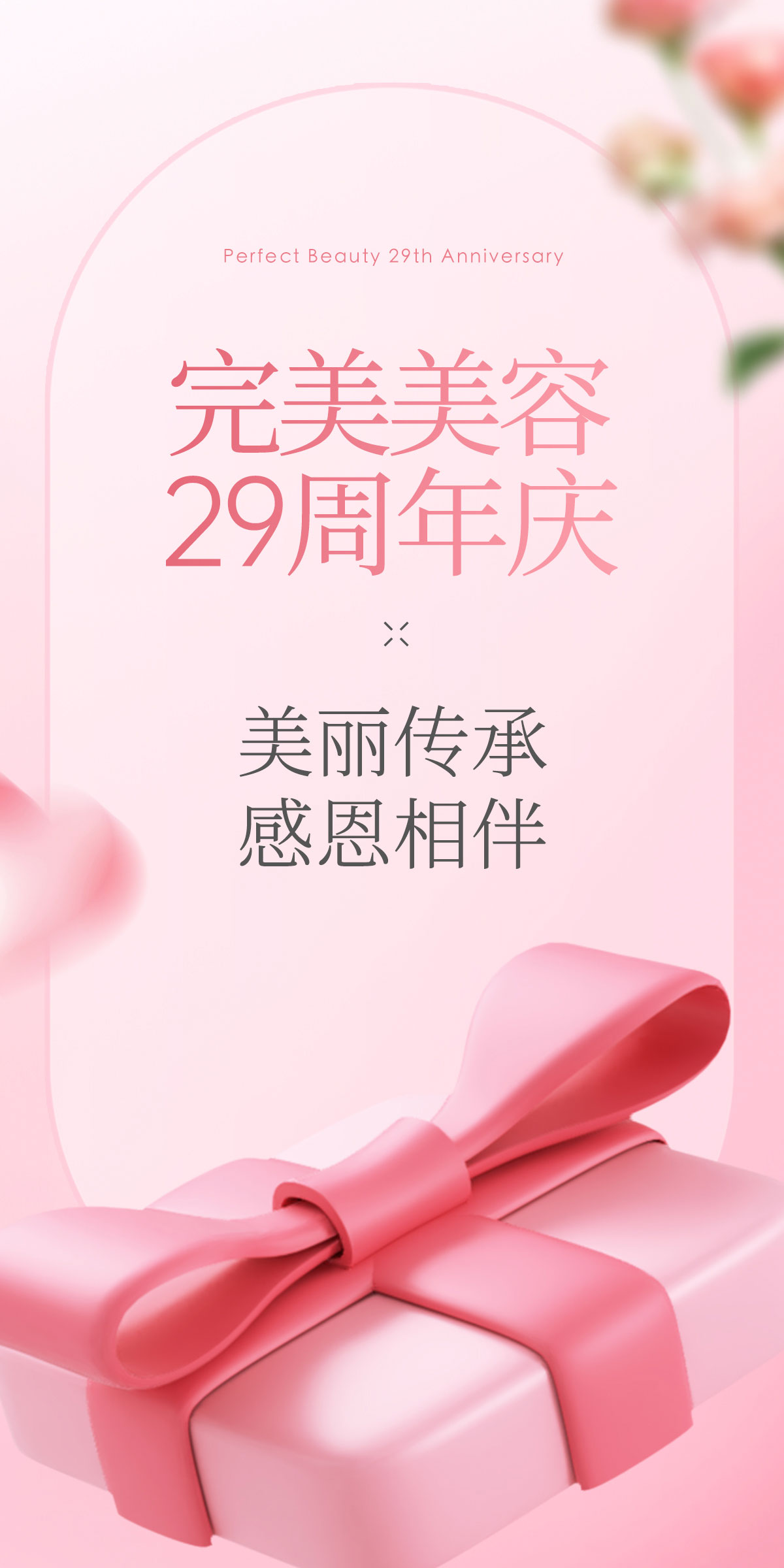 赢彩吧859cc(中国)官方网站