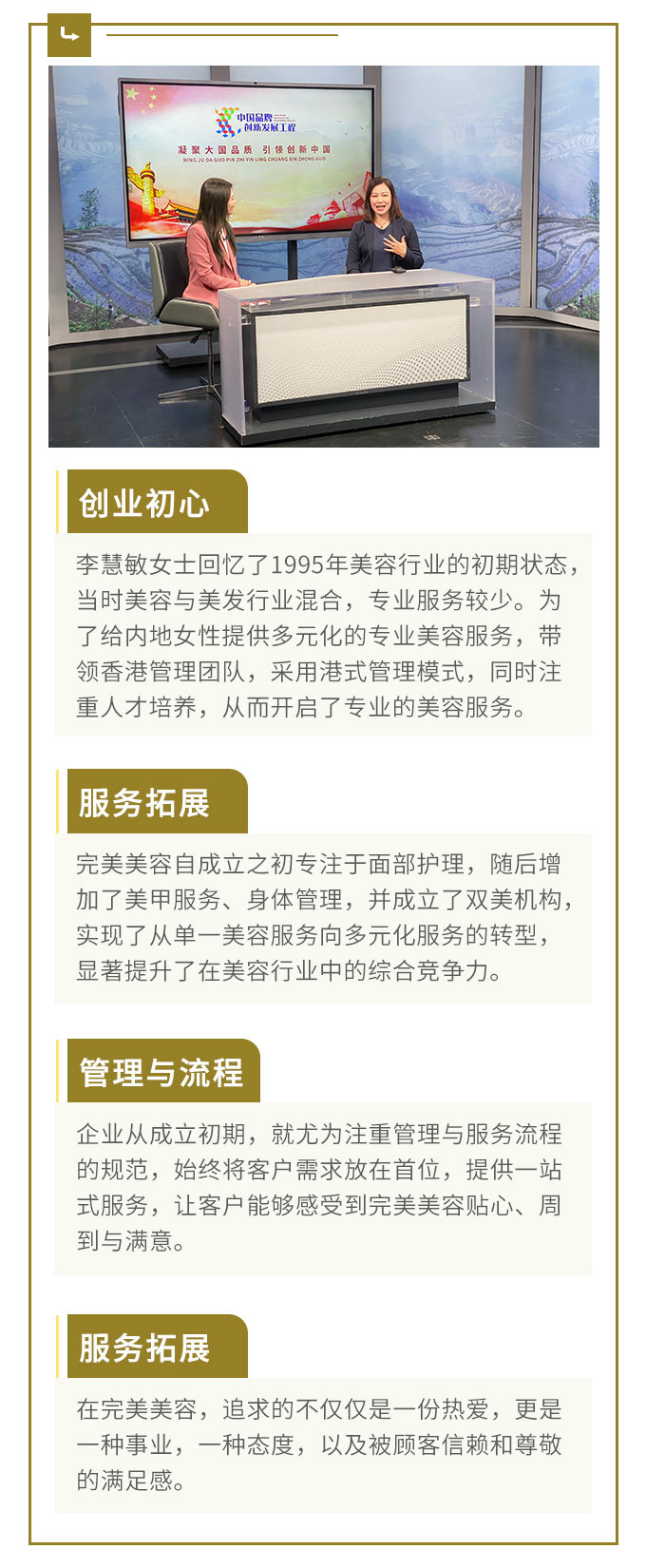 赢彩吧859cc(中国)官方网站