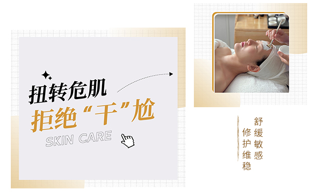 赢彩吧859cc(中国)官方网站