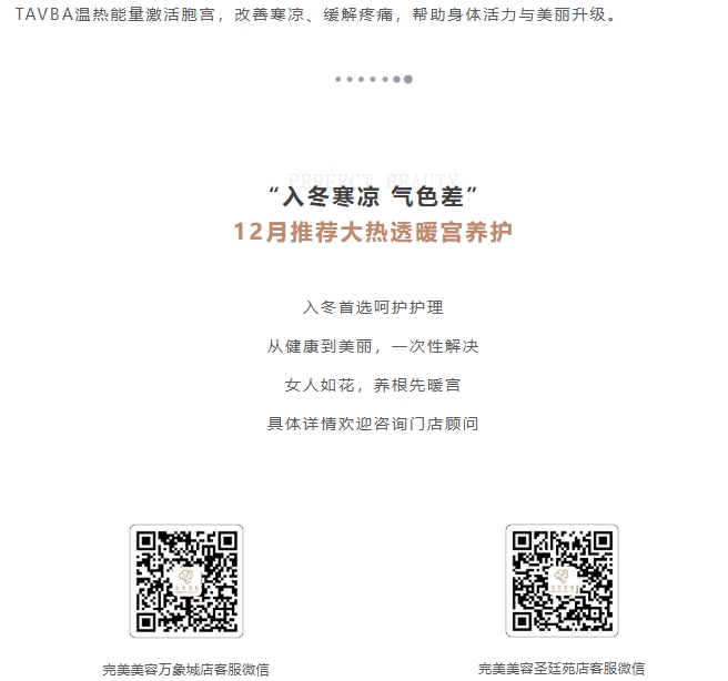 赢彩吧859cc(中国)官方网站