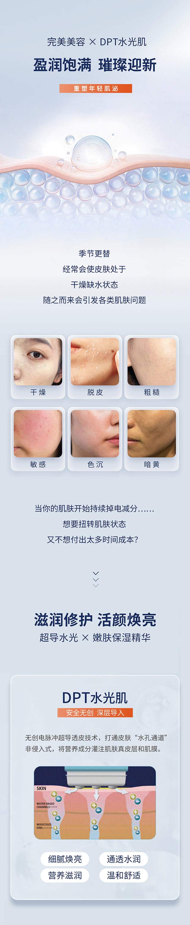 赢彩吧859cc(中国)官方网站