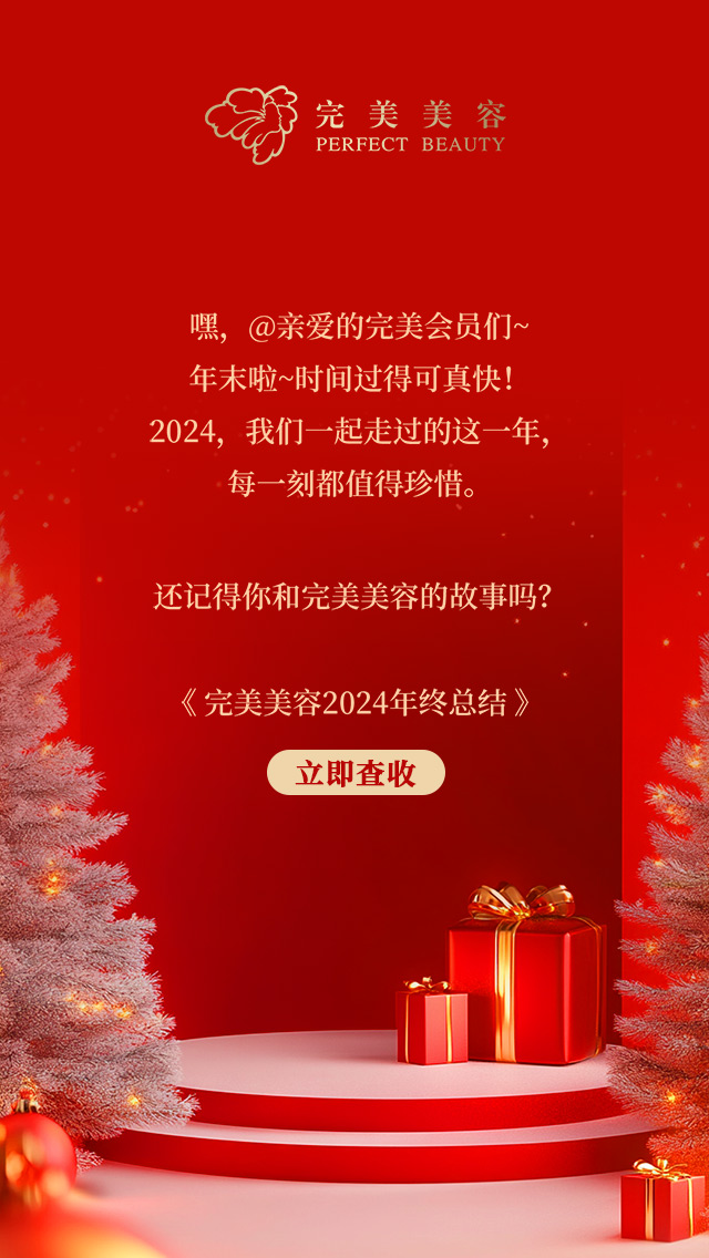 赢彩吧859cc(中国)官方网站