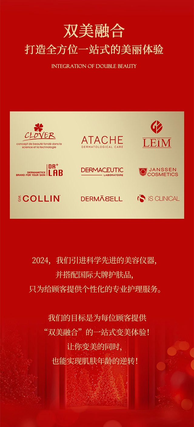 赢彩吧859cc(中国)官方网站