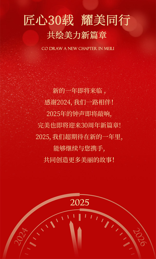 赢彩吧859cc(中国)官方网站