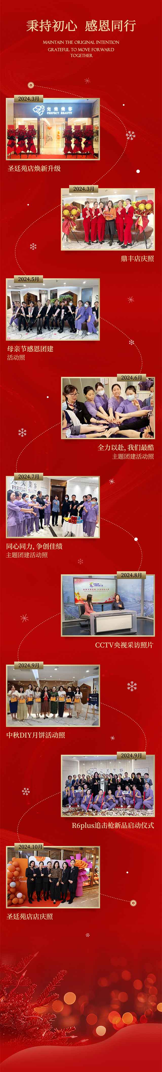 赢彩吧859cc(中国)官方网站
