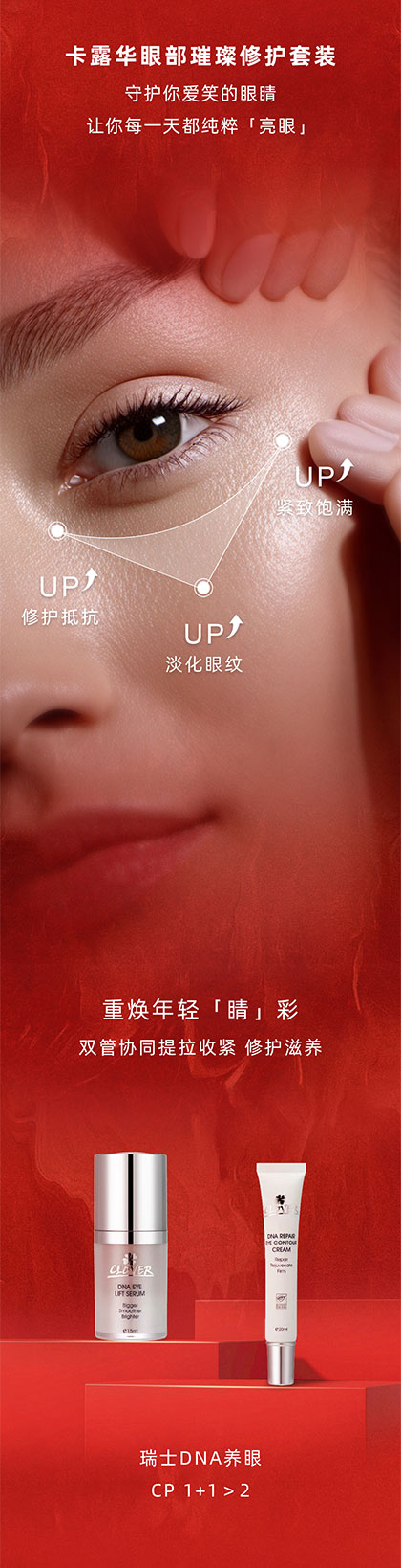 赢彩吧859cc(中国)官方网站