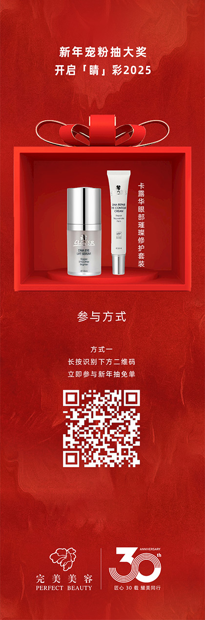 赢彩吧859cc(中国)官方网站