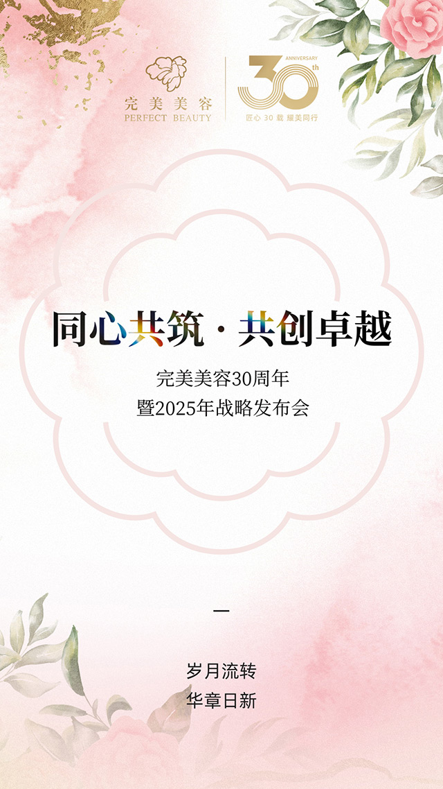 赢彩吧859cc(中国)官方网站