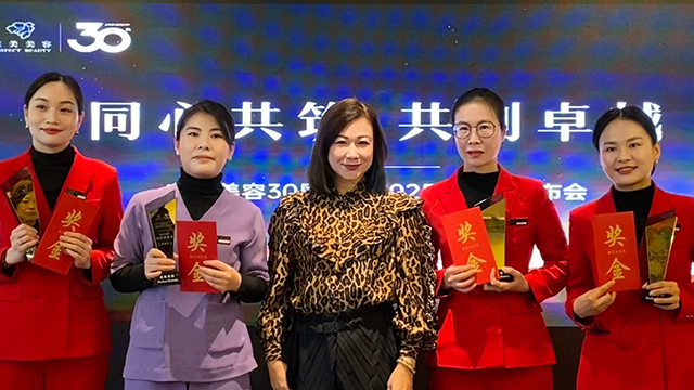 赢彩吧859cc(中国)官方网站