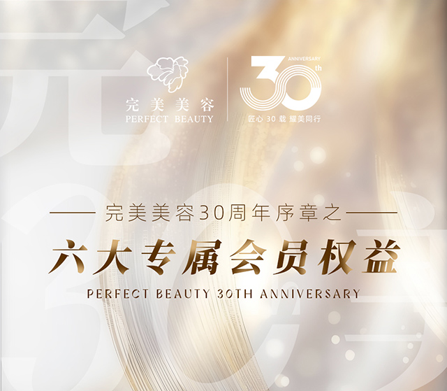 赢彩吧859cc(中国)官方网站