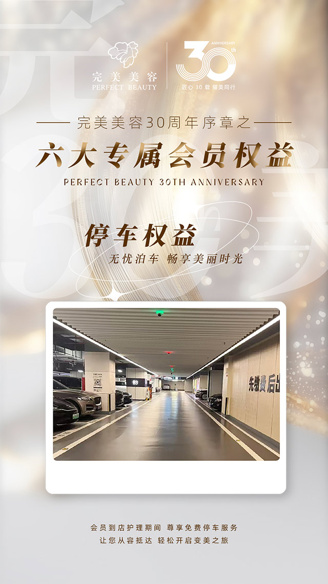 赢彩吧859cc(中国)官方网站