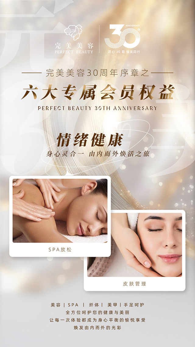 赢彩吧859cc(中国)官方网站