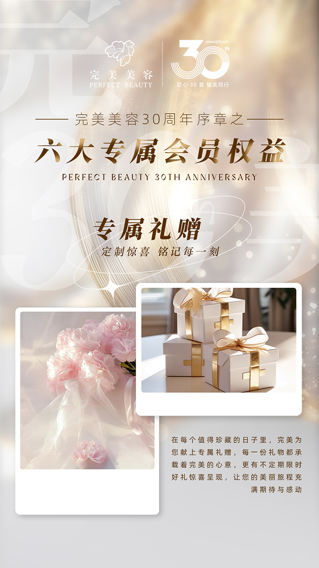 赢彩吧859cc(中国)官方网站