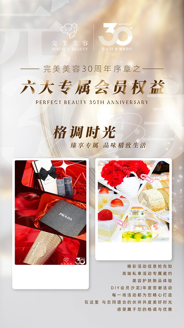 赢彩吧859cc(中国)官方网站