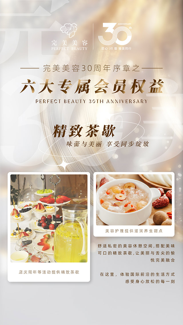 赢彩吧859cc(中国)官方网站