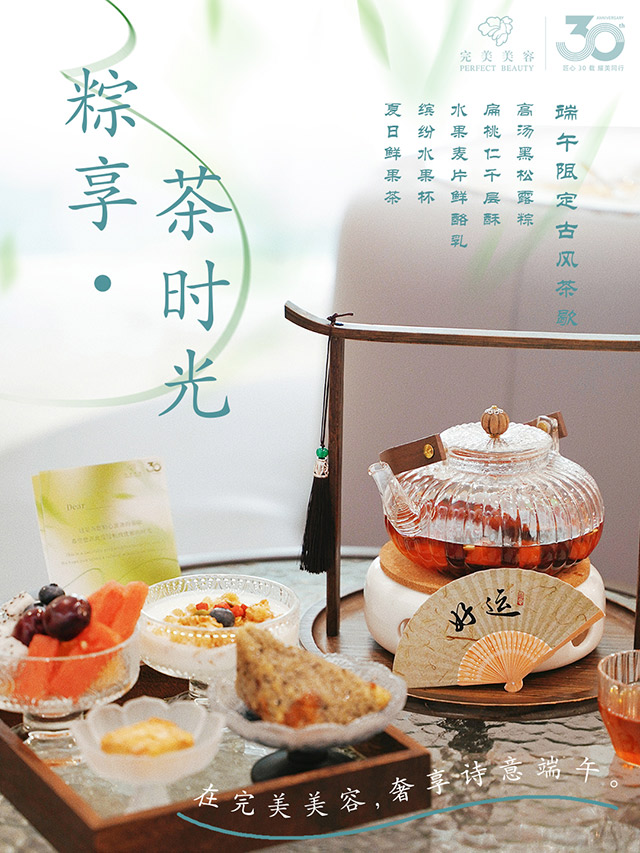 赢彩吧859cc(中国)官方网站