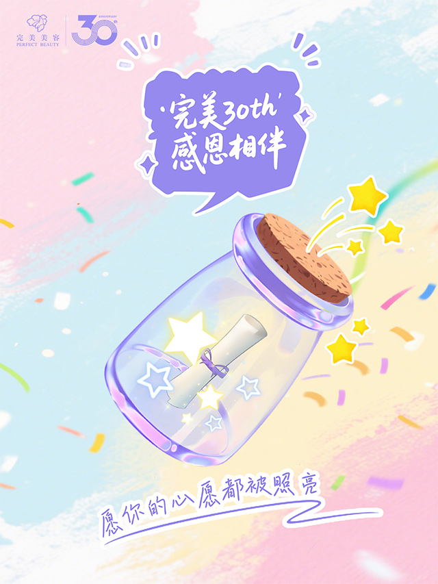 赢彩吧859cc(中国)官方网站