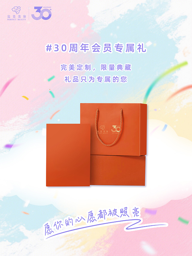 赢彩吧859cc(中国)官方网站